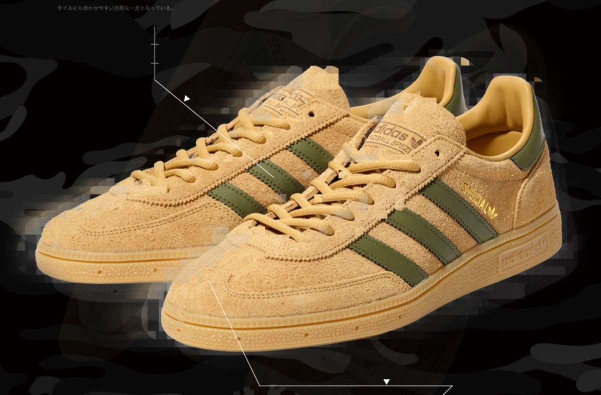 10/18発売｜KICKS LAB. Exclusive adidas Originals Handball Spezial "Golden Beige/Focus Olive/Gum"｜抽選/販売/定価情報