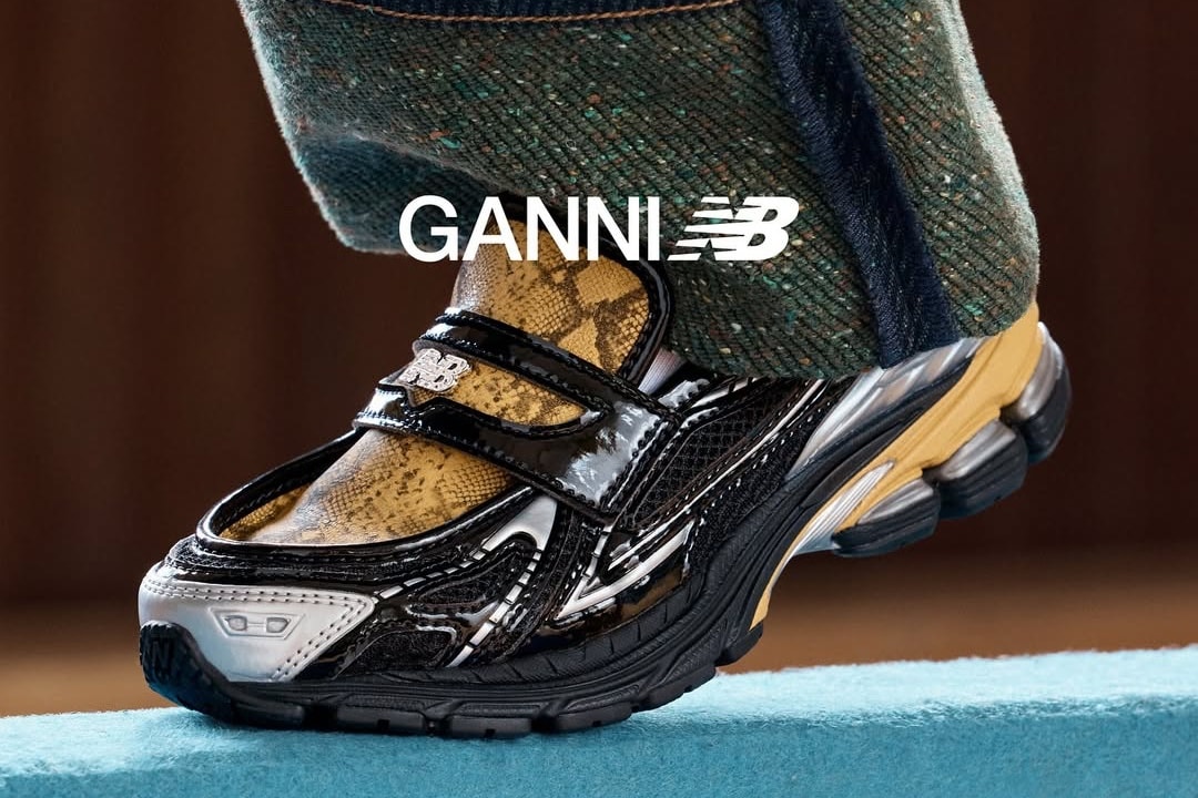 10/24発売｜GANNI × New Balance 1906L "Black/Yellow/Snakeskin"｜抽選/販売/定価情報