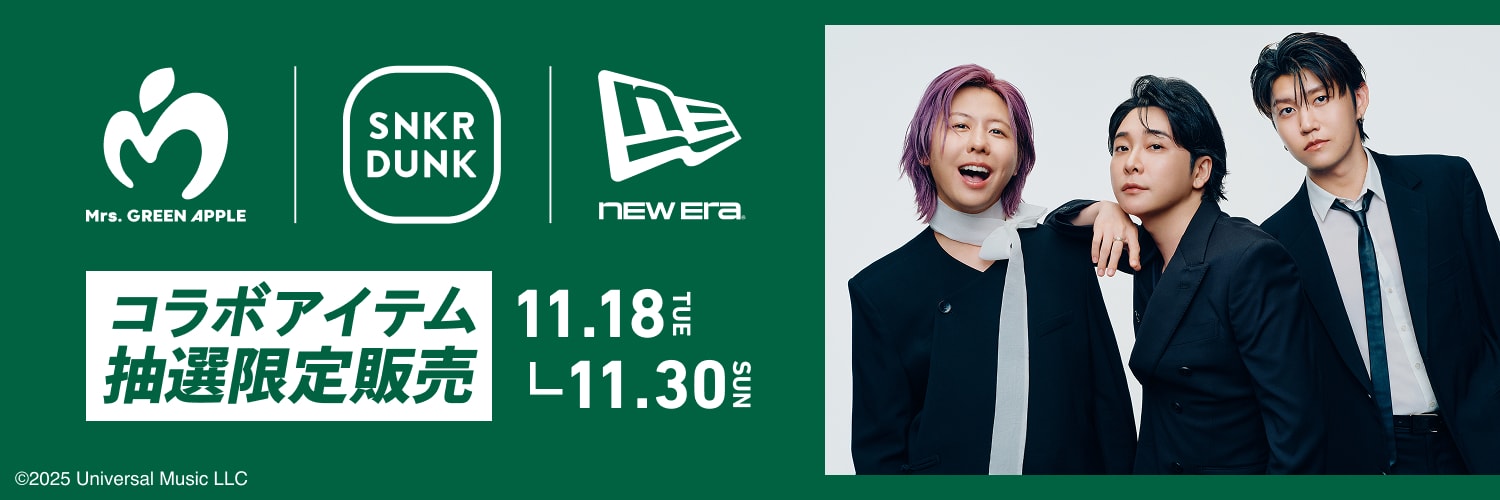 Mrs. GREEN APPLE x SNKRDUNK