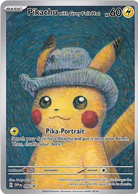 ゴッホピカチュウ