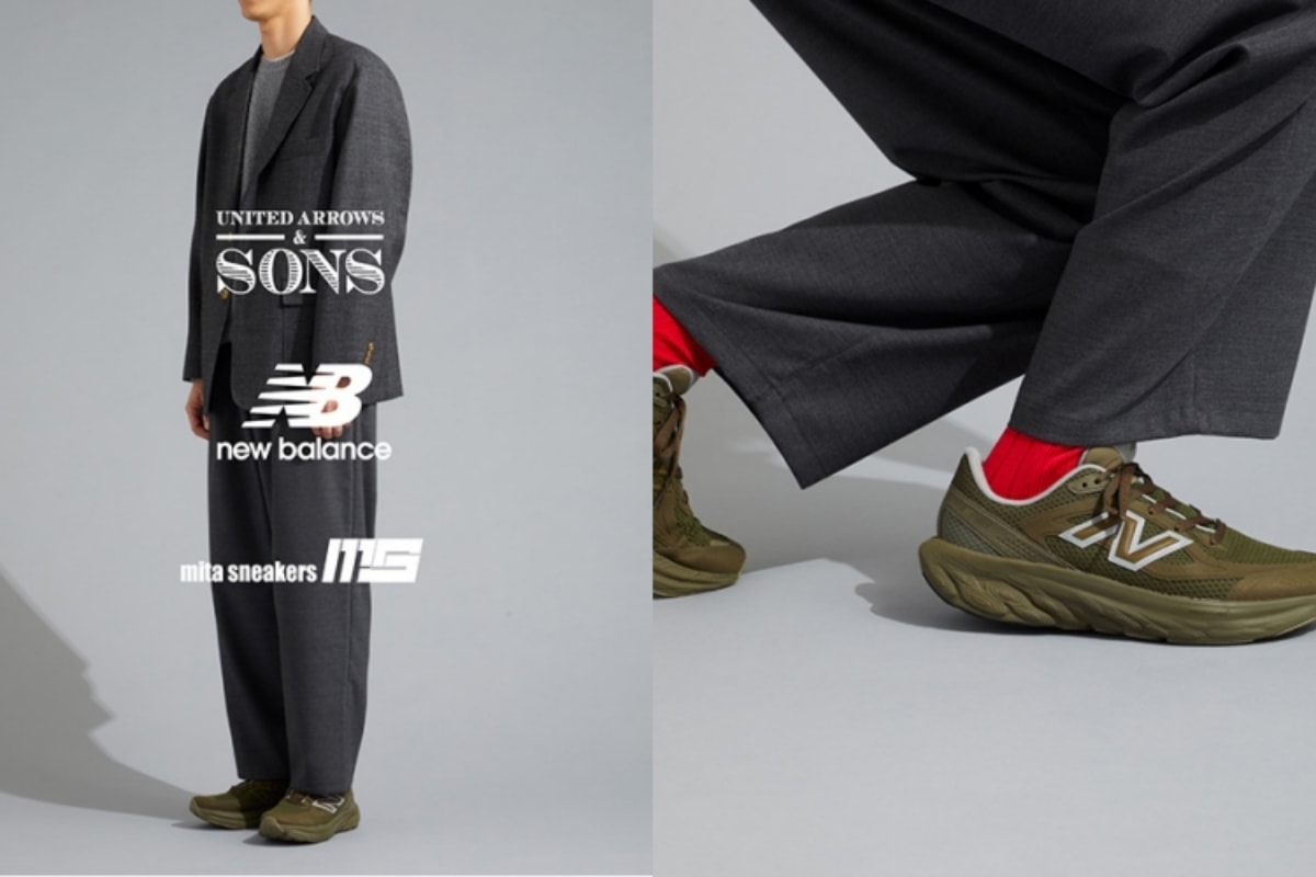 ユナイテッド アローズ & サンズ × ミタスニーカーズ × ニューバランス フレッシュフォーム トレーナー オリーブ