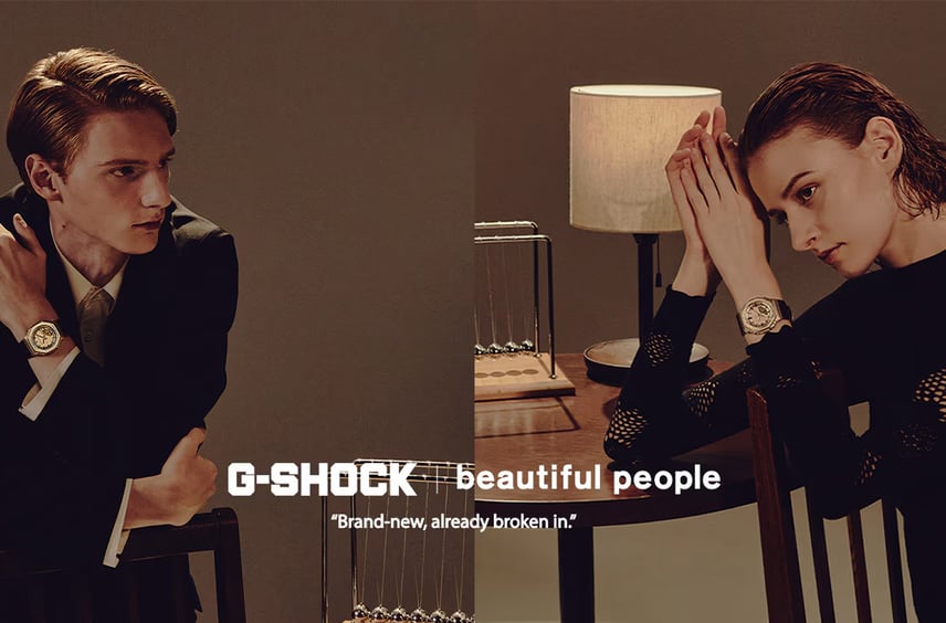 beautiful people × G-SHOCK 第2弾が12/6より発売!"革に見える樹脂バンド"を採用した騙し絵のような新作コラボウォッチが登場