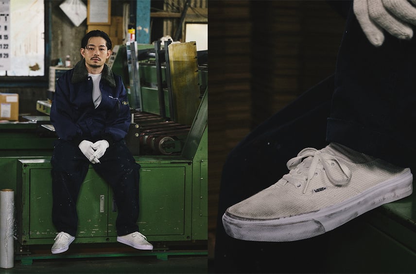 All My Homies × Vans Old Skool All My Homies × Vans Old Skool