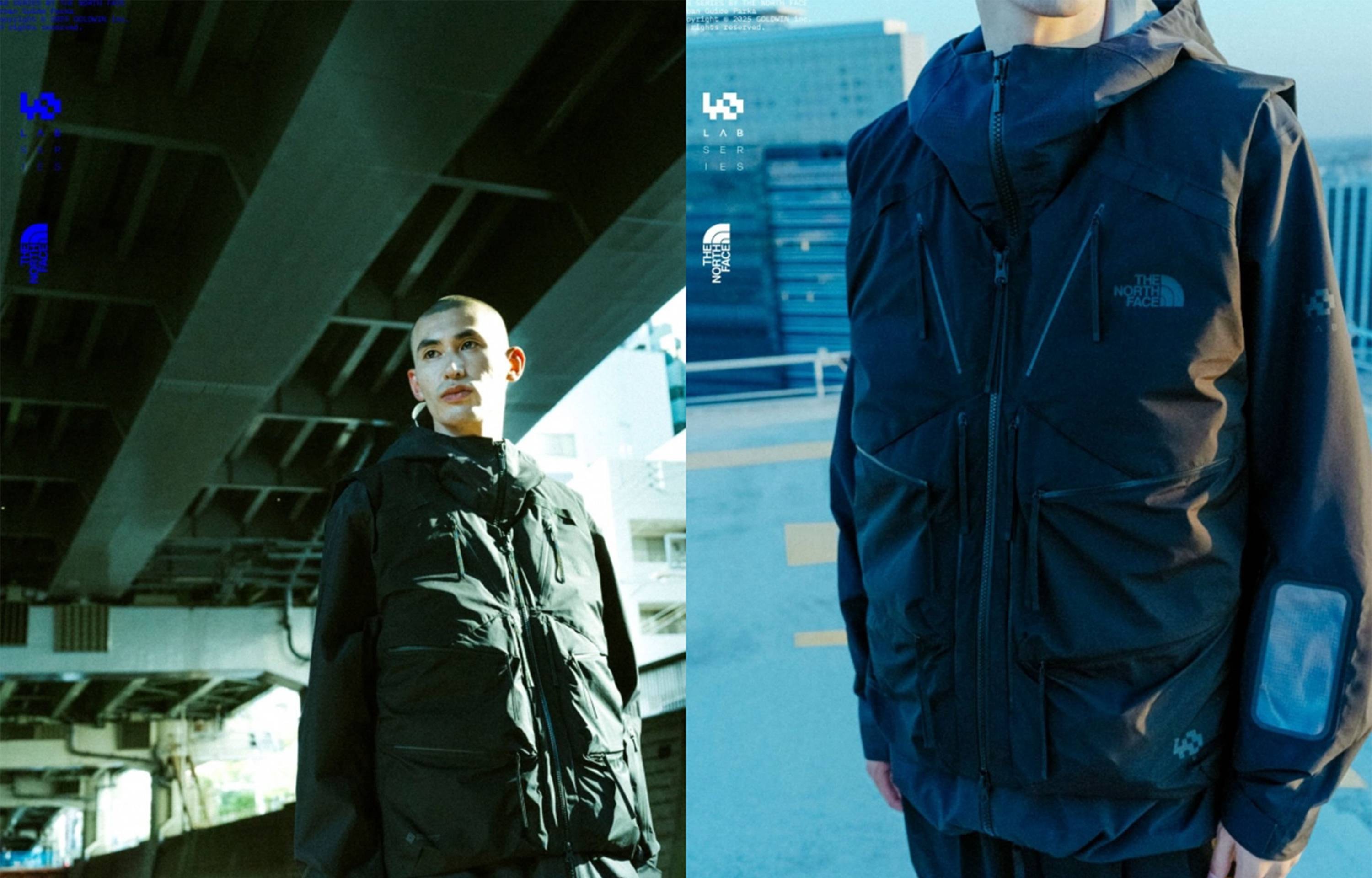 The North Faceが「ライフスタイル最高峰」の新ライン始動。第1弾は多機能ギアジャケットが登場