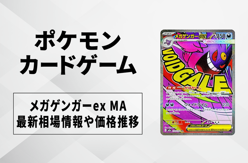 20251128070718-0.png?size=l 20251128070718-0.png?size=l