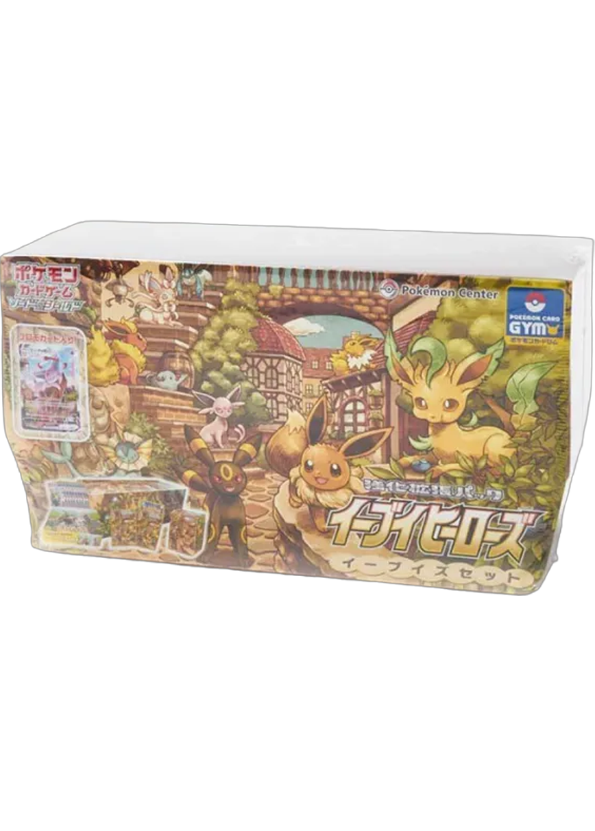 イーブイヒーローズ イーブイズセット