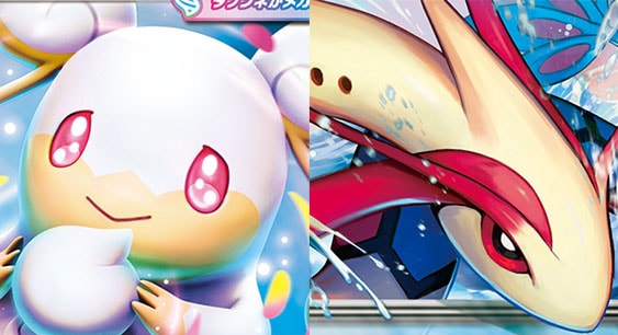 水エネルギーをたくさんつけたホエルオーのいちげきできぜつさせる！