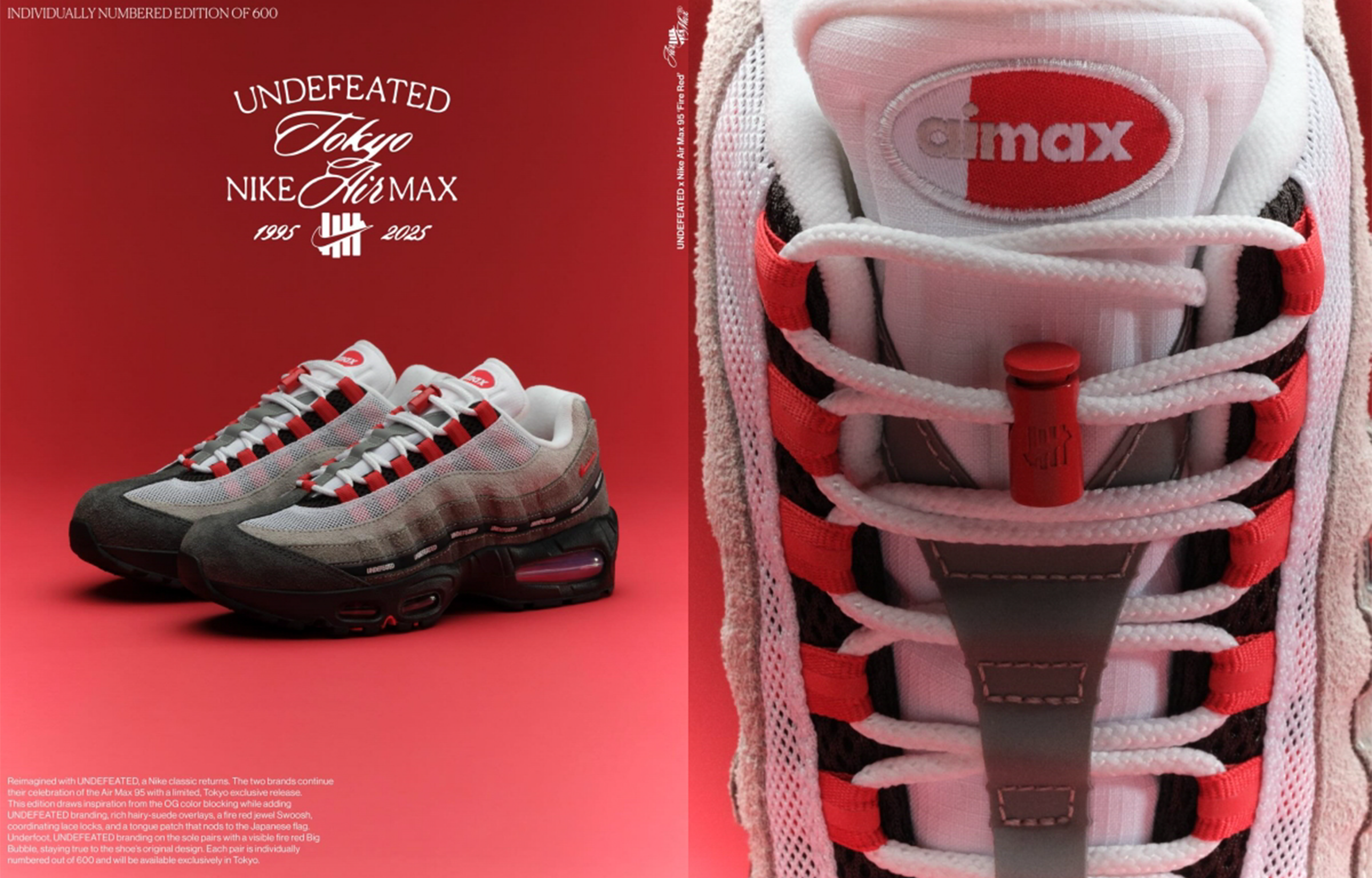 12/14発売|UNDEFEATED × Nike Air Max 95 SP "Fire Red"|抽選/販売/定価情報