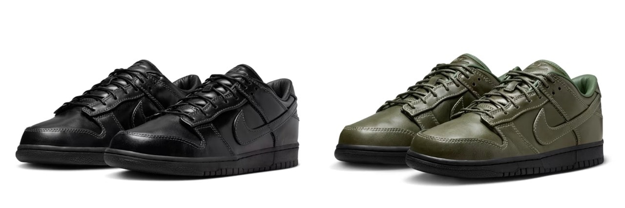 ナイキ ダンク ロー 2カラー 正面画像