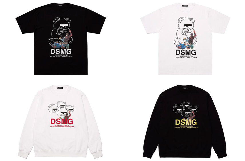 UNDERCOVERの設立35周年を記念したイベントがDSMGにて12/12より開催!カスタマイズバッグや限定グラフィックのアパレルもリリース