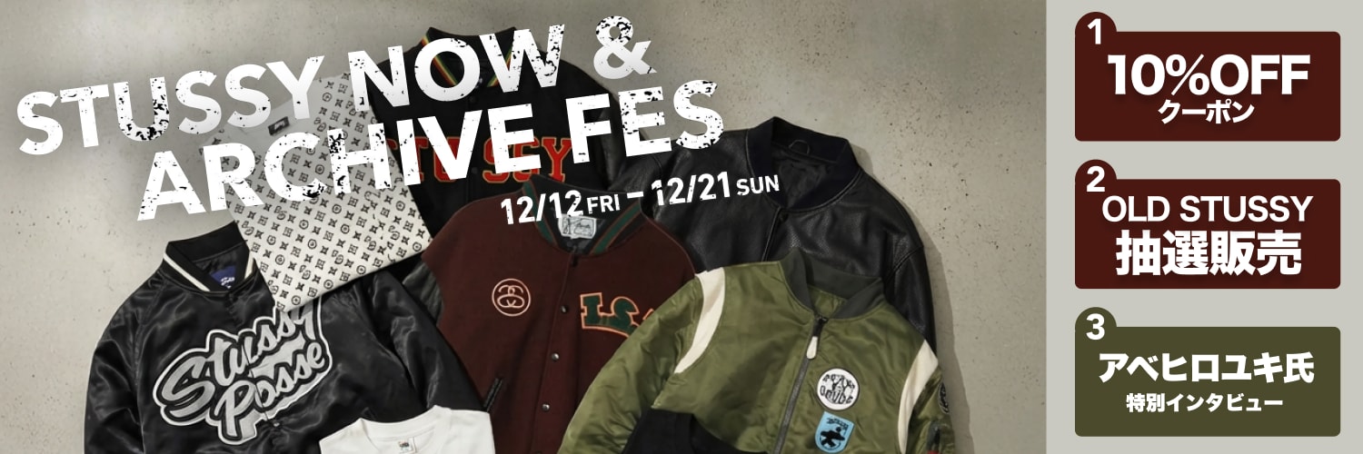 STUSSY NOW &OLD FES