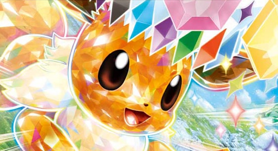 どのタイプに進化する？可能性を秘めたイーブイデッキ