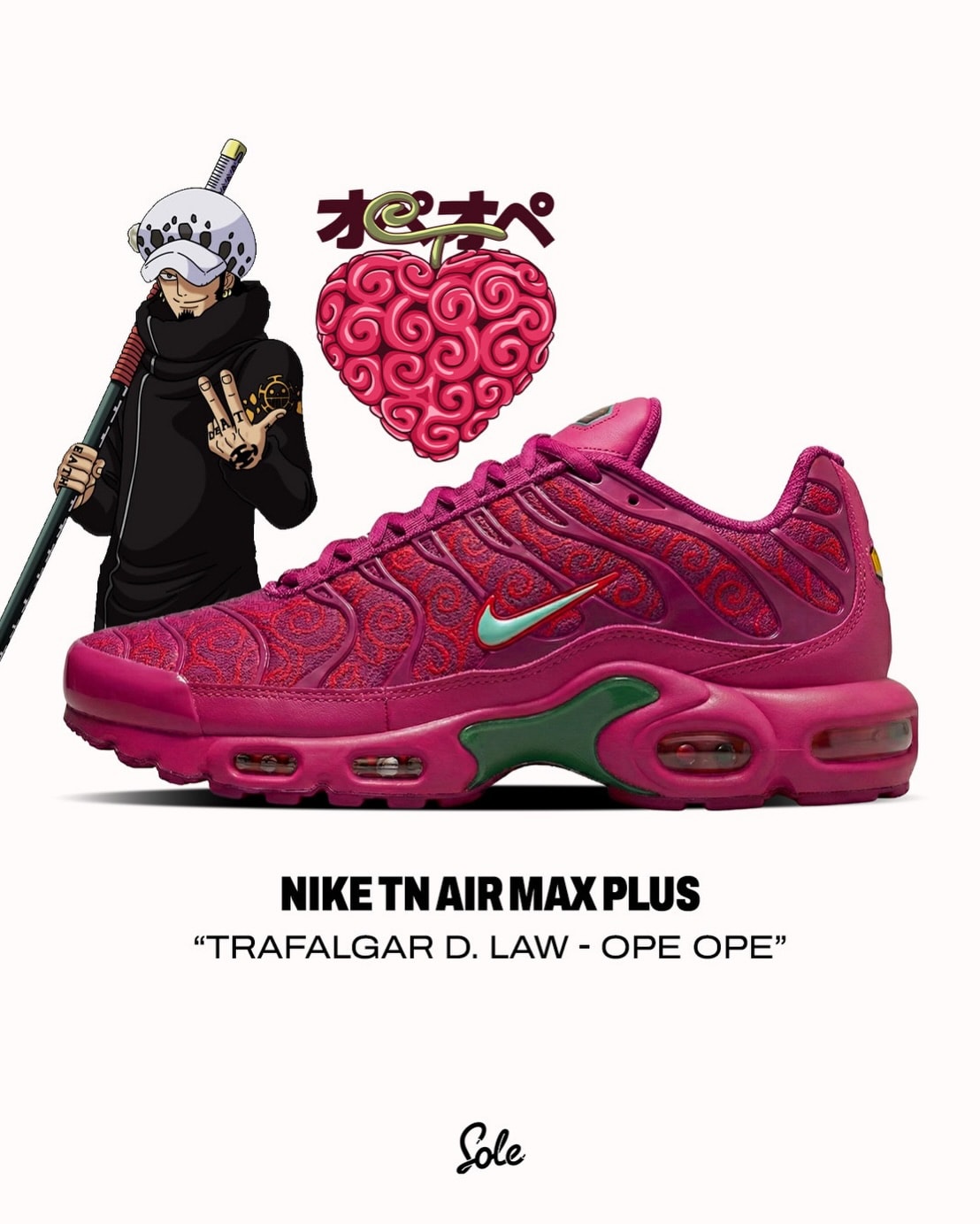 最新リーク｜ONE PIECE × Nike Air Max Plus 