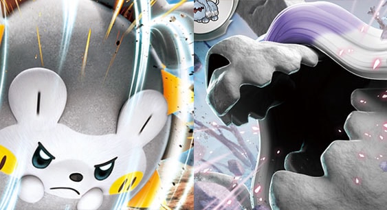 山札を操作して、エネルギーを加速！