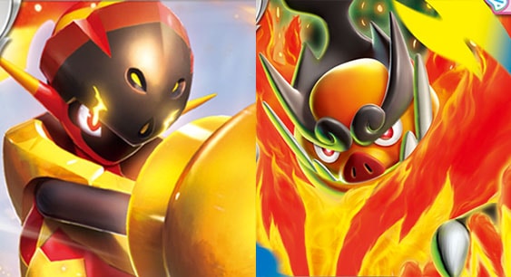 炎タイプでガンガン攻めろ！高火力のデッキ