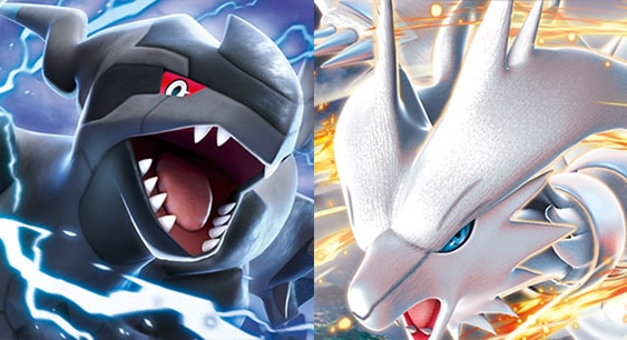 イッシュ地方の神話に登場する伝説のポケモンと、イッシュ地方のポケモンが集結