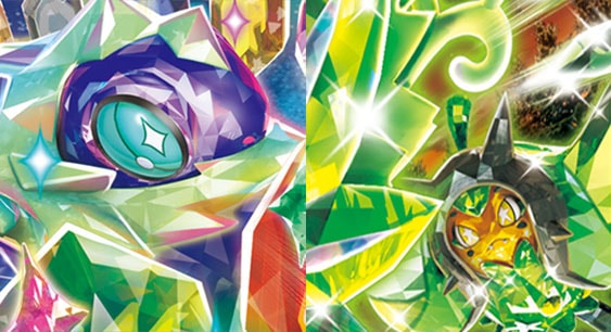 草、水、雷3タイプの力をあわせて戦うデッキ