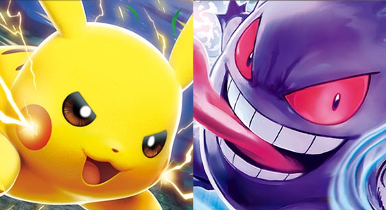 トリック or クラッシュ!？ 相手のエネルギーを自在に操れ！