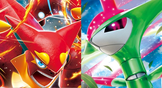 特殊状態を駆使して戦う！マグマのはどうデッキ