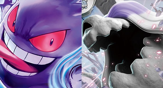 ちょっぴり怖い?ポケモンたちが大集合