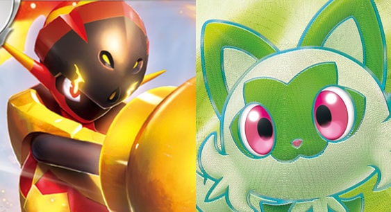 パルデア地方で出会う最初の3匹が集合！