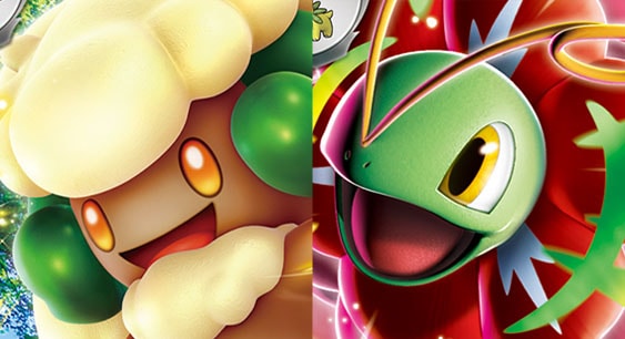 草エネルギーをどんどんつける！メガメガニウムexを早く育てる