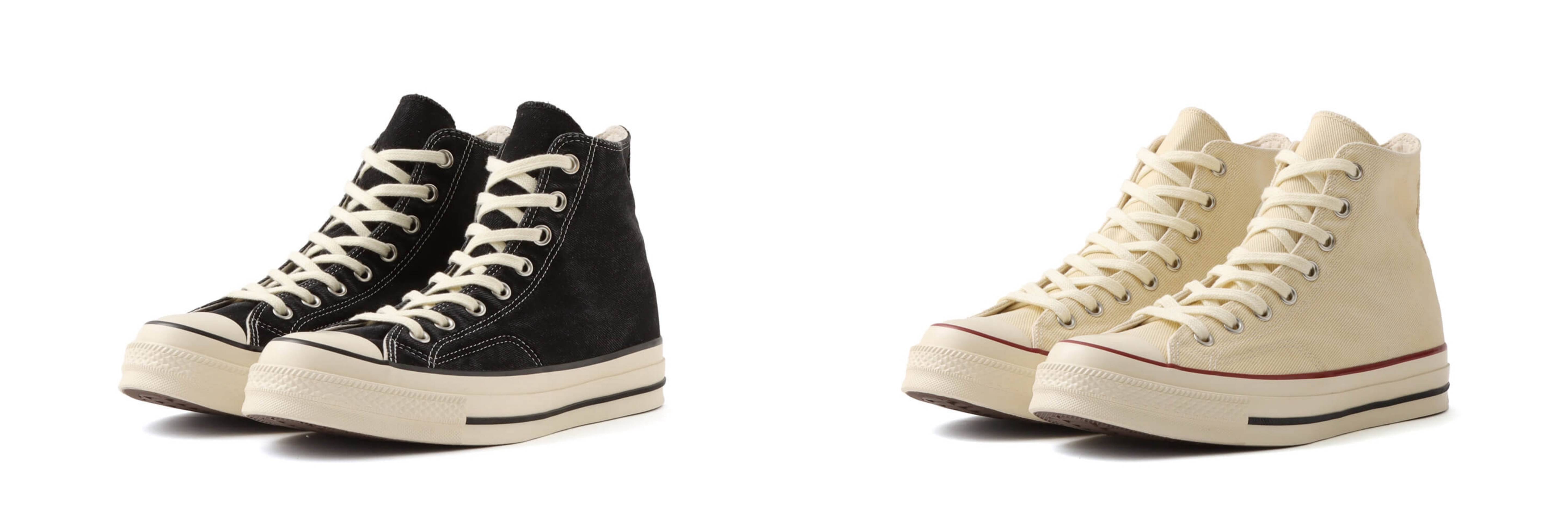 コンバース オールスター レガシー DM ハイ / At デニム ジャーニーパック 正面画像