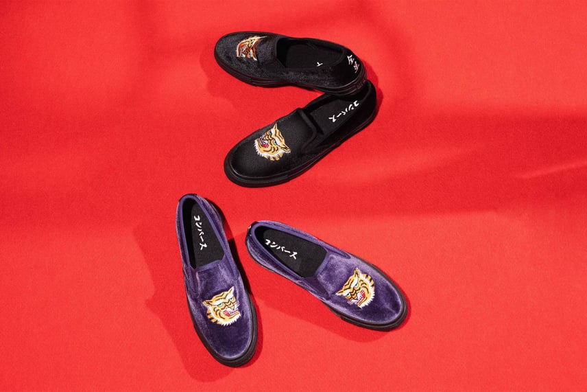 1/27発売|Converse All Star Kungfu Slip-On 2colors|抽選/販売/定価情報