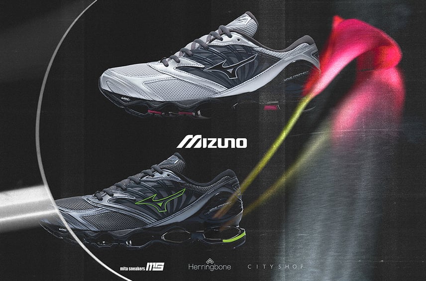 予約受付中|Mizuno Wave Prophecy LS 2colors|抽選/販売/定価情報