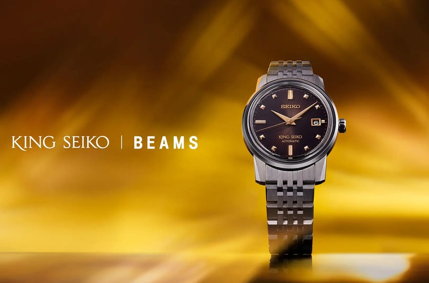 「光」をテーマにした漆黒のダイヤルが輝く限定作。King Seiko × BEAMS KSK 50周年記念モデルが2/6発売!