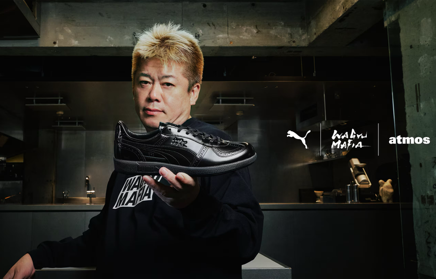1/30発売|WAGYUMAFIA × atmos × Puma Palermo MIJ "Black" (500 pairs)|抽選/販売/定価情報