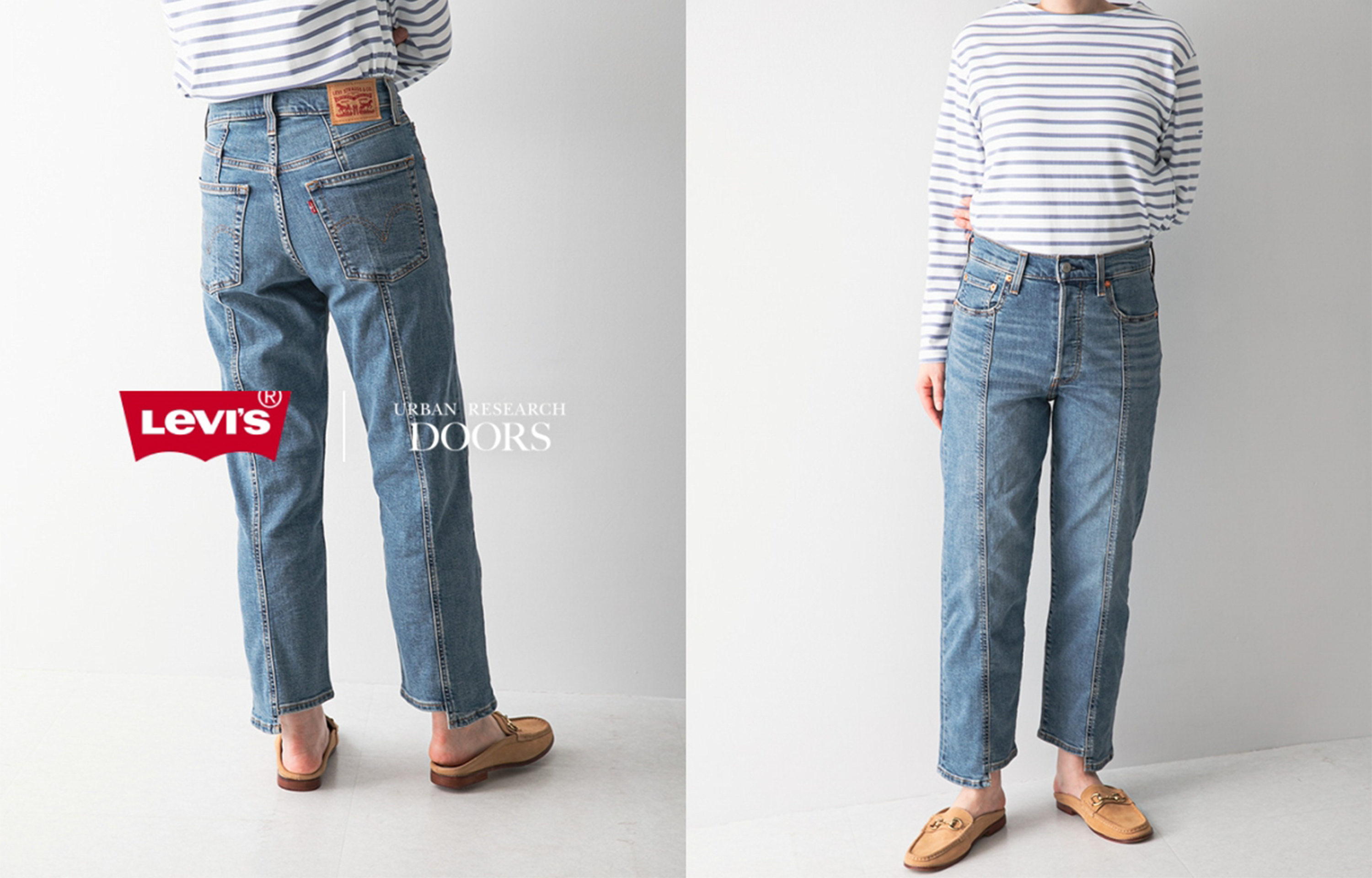 Levi’s® RibcageをDOORS流にアレンジ。美脚を叶える別注デニムが1/27発売