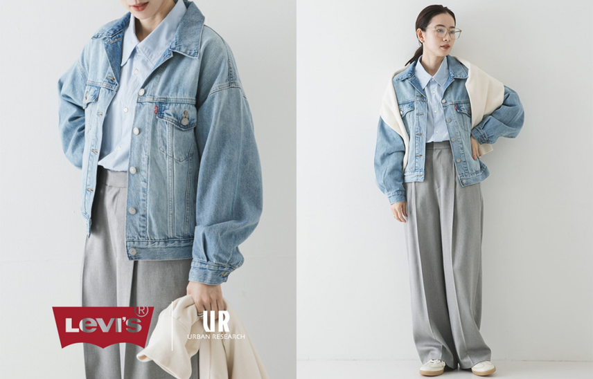 名作Type 3を今の空気感で再解釈。URBAN RESEARCH別注 Levi’s®の万能トラッカージャケットが2月中旬発売