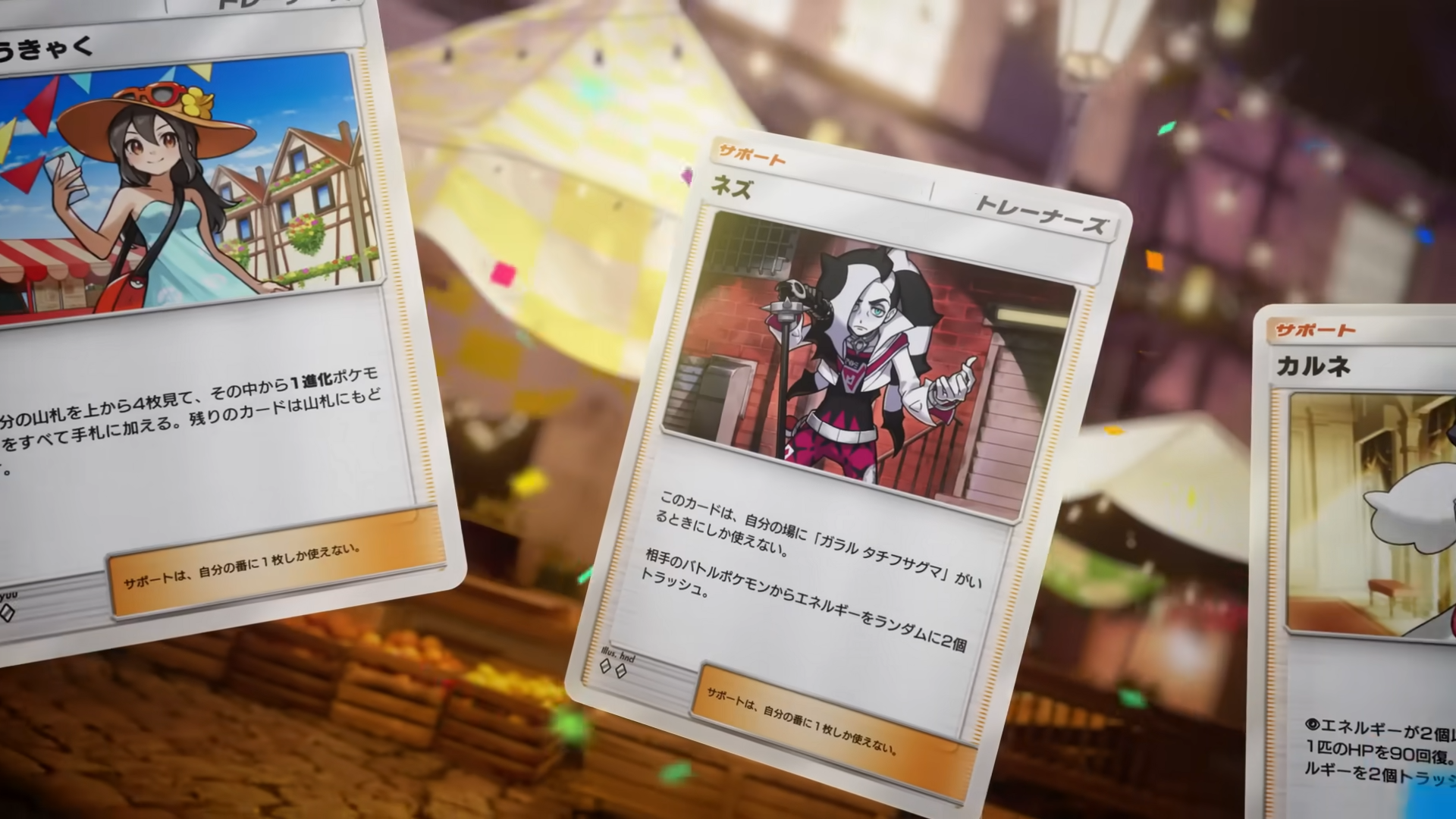 かんこうきゃく