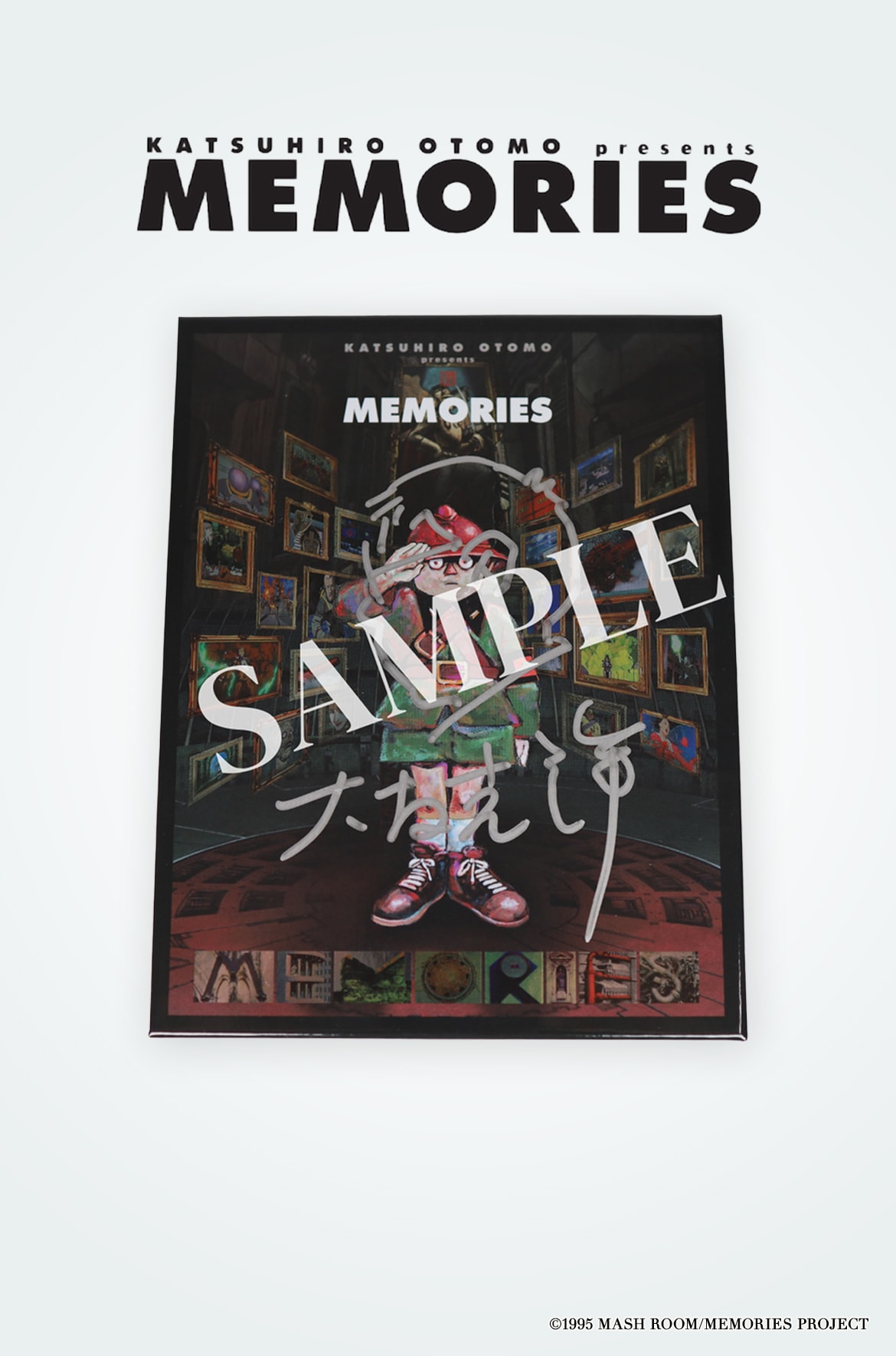 セヴシグ  メモリーズ コラボレーション ポスター 