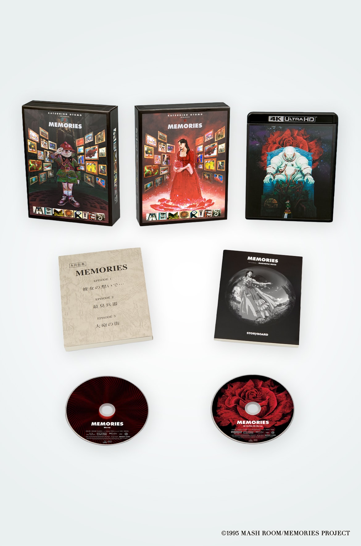 セヴシグ  1/Frame『MEMORIES』1パック 