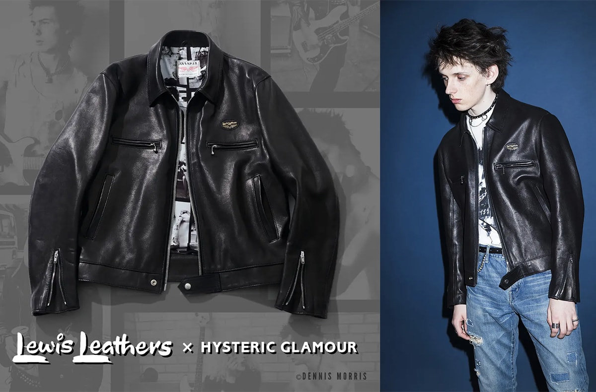 シド・ヴィシャスが愛した伝説の革ジャンを再現!Lewis Leathers × HYSTERIC GLAMOURコラボが1/31発売