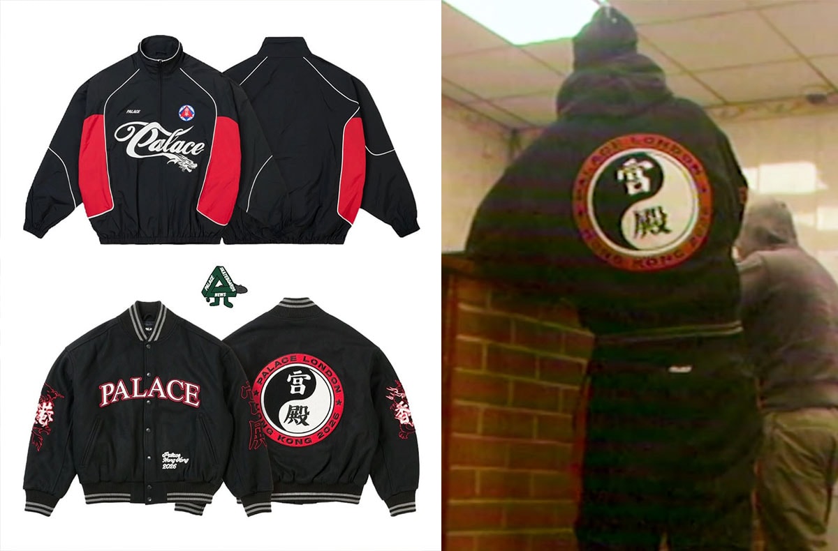 「PALACE HONG KONG」が2/7よりオープン！陰陽マークなど開店香港モチーフの記念アイテムも登場