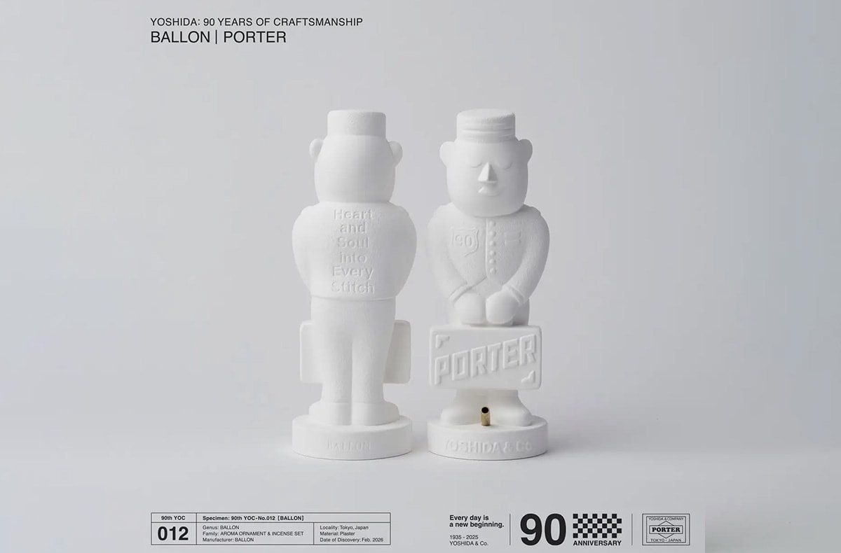 吉田カバン90周年を記念したポーターくんのアロマセットが登場!BALLON × PORTERが2/11より登場