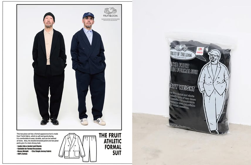 FRUIT OF THE LOOM × 金子恵治の最新コラボ!Athletic Formal Double Suitが2/21より発売