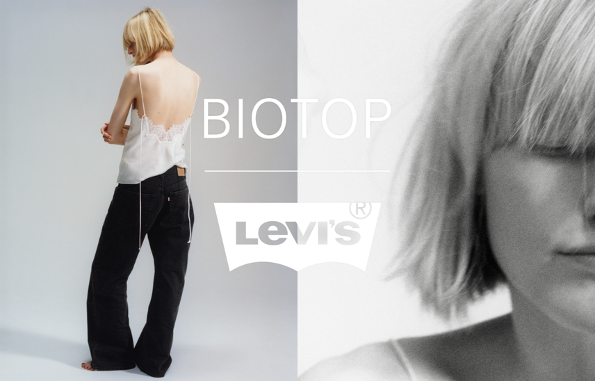 Levi’s® × BIOTOPのレディース別注アイテム第5弾、スペシャルな"Loose Boot"が3/13より発売
