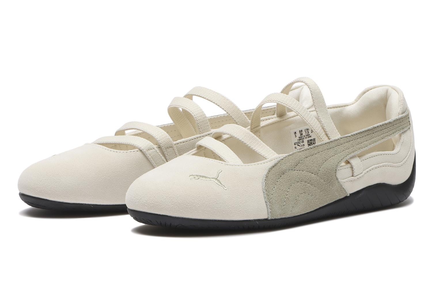 プーマ ウィメンズ スピードキャット バレエ SD アルパインスノー/プーマブラック 正面画像