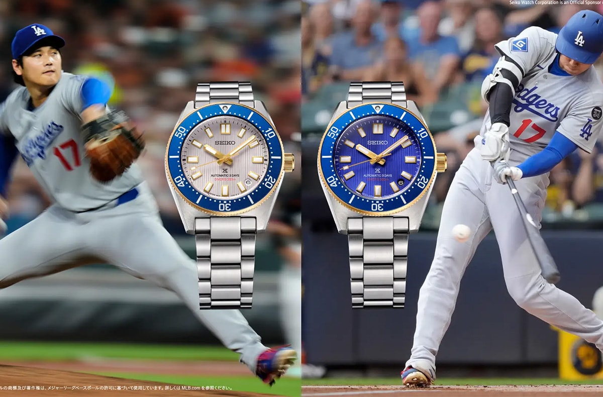 SEIKO Prospexから大谷翔平モデルが登場!偉大なる功績を記念した限定モデルが4/24より発売
