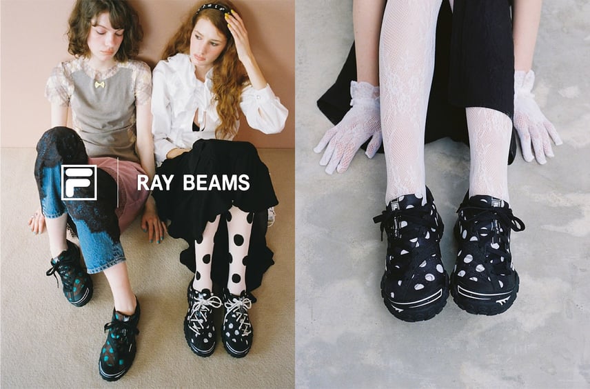 3/12発売|Ray BEAMS × FILA ECHAPPE MS V2 2colors|抽選/販売/定価情報