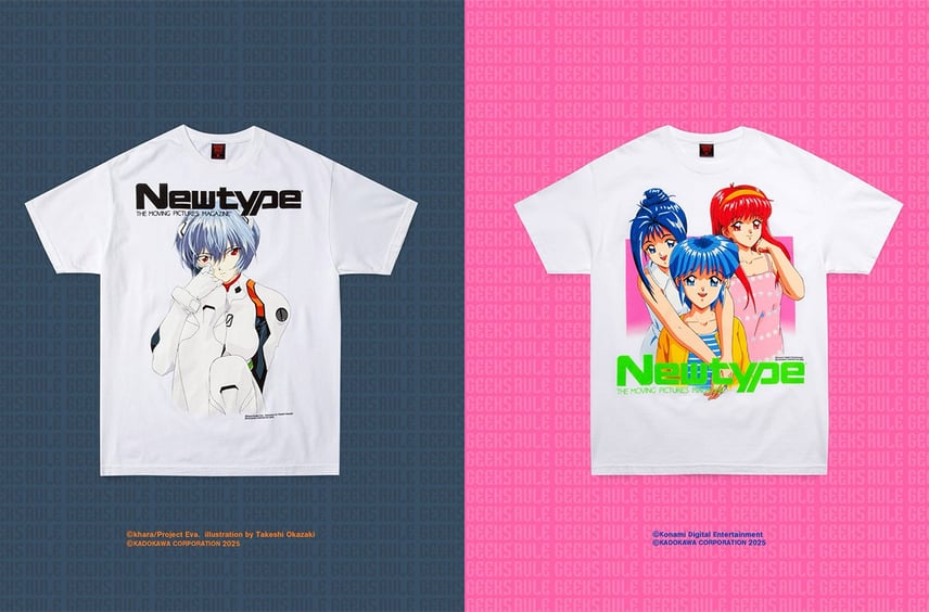 GEEKS RULEがアニメ誌「Newtype」とのコラボTシャツを発表!"エヴァ"や"ときメモ"など歴代表紙を15版刷りで再現