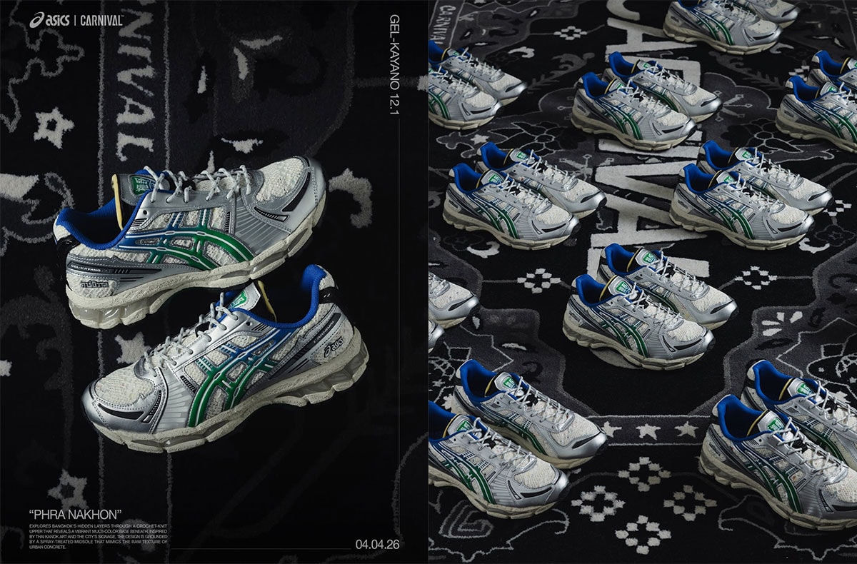 4/17発売|Carnival × Asics Gel-Kayano 12.1 "Multi Color"|抽選/販売/定価情報