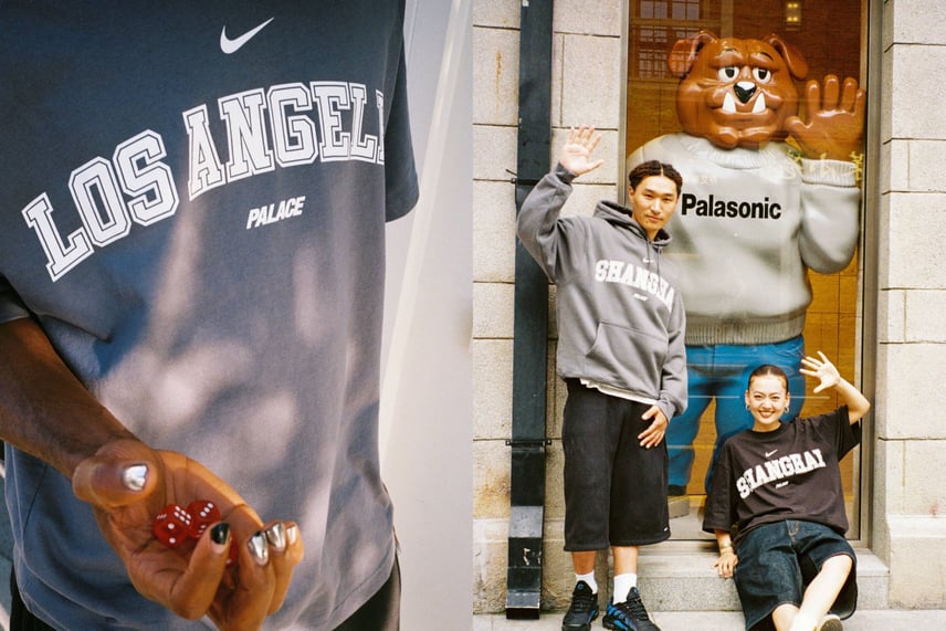 6/27発売|Palace Skateboards × Nike × DSM "Summer 26" Week8|抽選/販売/定価情報