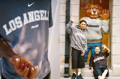 6/27発売|Palace Skateboards × Nike × DSM "Summer 26" Week8|抽選/販売/定価情報