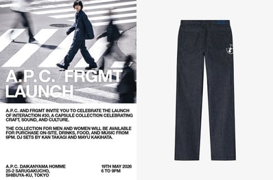 A.P.C. × Fragment designのカプセルコレクションが5/19より発売!デニムワークジャケットやTシャツなどがラインナップ