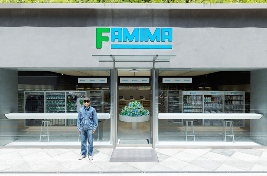 NIGO®がディレクションする次世代コンビニ!ファミマ初の旗艦店「FAMIMA PARK AZABUDAI」が7/10にオープン